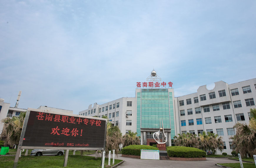 精品工程